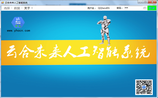 �r���˹�����ϵ�y